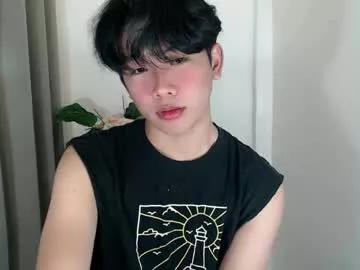 totalbabe1x from Chaturbate is Freechat
