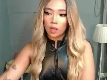 trexie_fucks15 from Chaturbate is Freechat