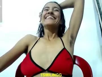 tsmilingg from Chaturbate is Freechat