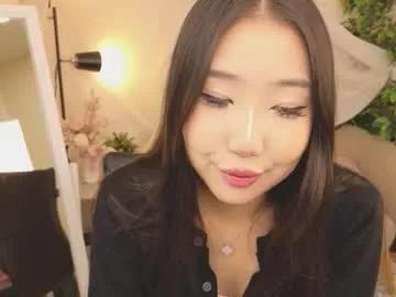 tsunami_babe_ model from Chaturbate
