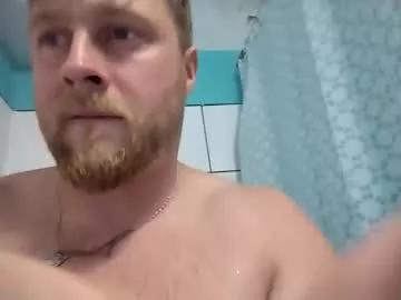 tyreking from Chaturbate is Freechat