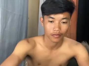 urasian_jomarie from Chaturbate is Freechat