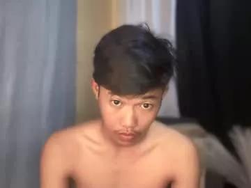 urasian_jomarie from Chaturbate is Freechat