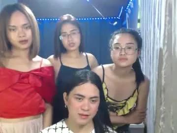 urdreamgirljayne from Chaturbate is Freechat