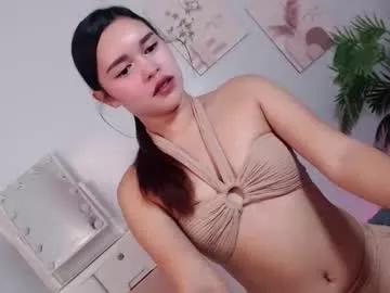 ure_asiancockgirl07 from Chaturbate is Freechat