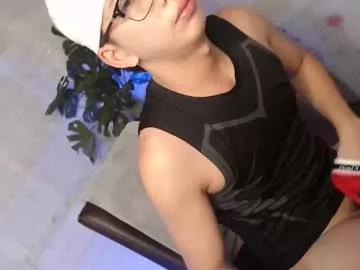 ursweet_jade from Chaturbate is Freechat