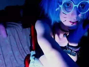 valentinas_dream from Chaturbate is Freechat