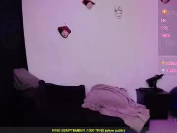 valerie_smile from Chaturbate is Freechat