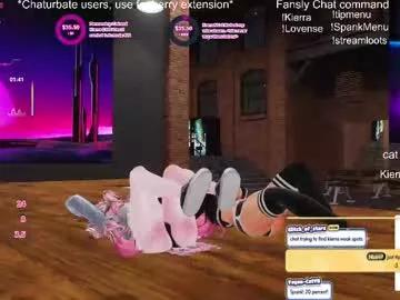vegancatofficial from Chaturbate is Freechat