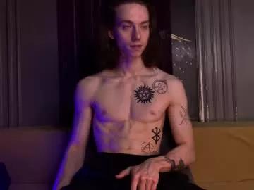 Photos of velvet_power from Chaturbate is Freechat