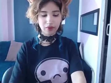 venusmist from Chaturbate is Freechat