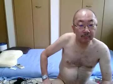 watanosmoking from Chaturbate is Freechat