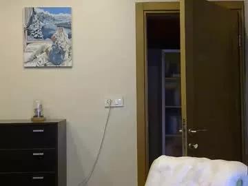 wild_silk_desire from Chaturbate is Freechat