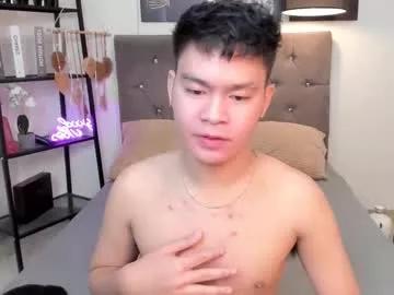 wildestfuckharder from Chaturbate is Freechat