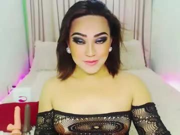wildhotivana from Chaturbate is Freechat