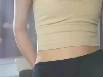 wiloneakerley model from Chaturbate