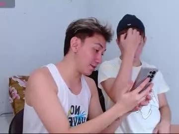 xasianprince4youx from Chaturbate is Freechat