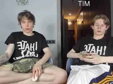 Photos of yen2025 from Chaturbate is Freechat