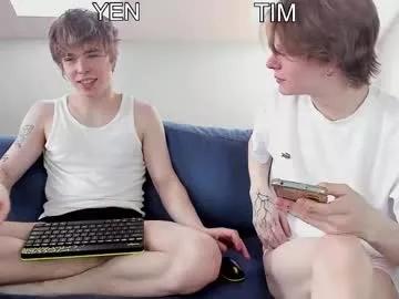Photos of yen2025 from Chaturbate is Freechat