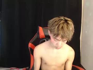your_wincumxxx from Chaturbate is Freechat
