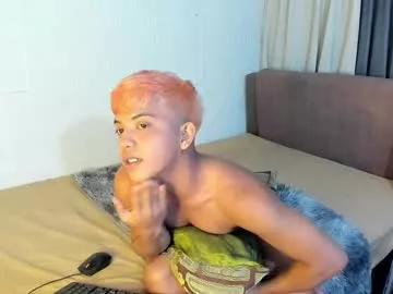 yourasian_bradley from Chaturbate is Freechat