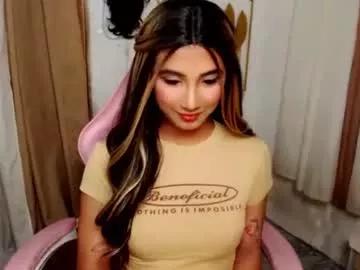 yourasianfave_drea from Chaturbate is Freechat