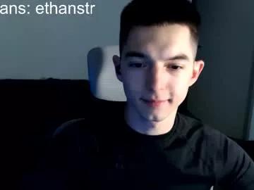 yourethan from Chaturbate is Freechat
