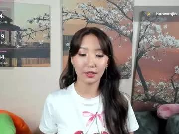 Photos of yume_ko from Chaturbate is Private