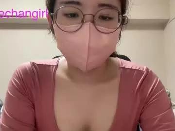 yumechangirl from Chaturbate is Freechat