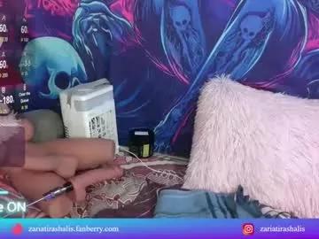 zarialilith from Chaturbate is Freechat