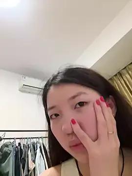 Photos of 172---49----xiaoxue from StripChat is Freechat