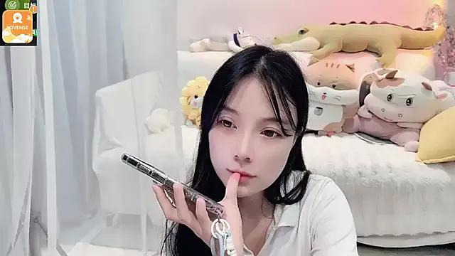 AKiKi711 from StripChat is Freechat