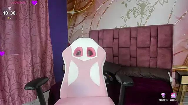 amber_leei from StripChat is Freechat