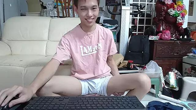 andrewooi from StripChat is Freechat