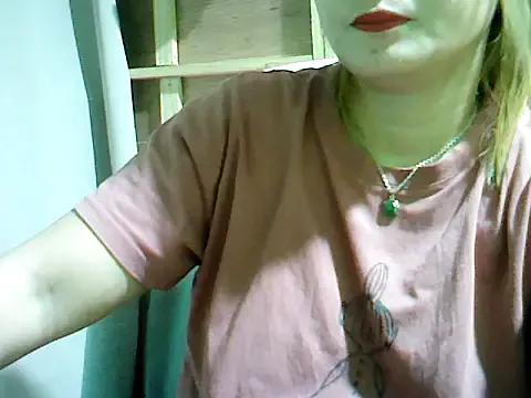 ashlylove25 from StripChat is Freechat