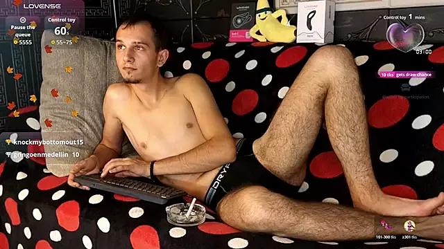AxelMassimo from StripChat is Freechat
