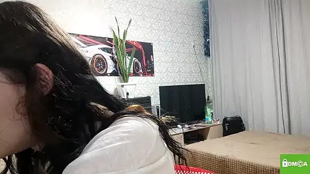 babylilcute from StripChat is Freechat