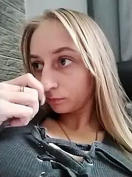 babyXlove from StripChat is Freechat