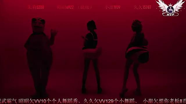 BlackPink-001 from StripChat is Freechat