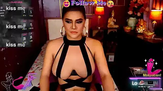 BombshellMARIA from StripChat is Freechat