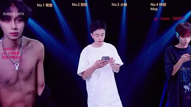 Girls free live sex cams: Check out the satisfaction of typing and cam2cam with our sensual livestreamers, who will teach you all about temptation and desires with their smoking hot physiques.