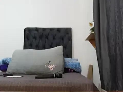 Busty-Caramel from StripChat is Freechat