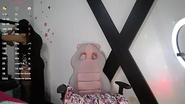celeste_collins01 from StripChat is Freechat