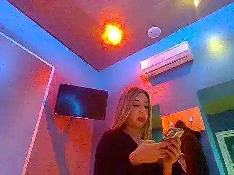 couplelatam2025 from StripChat is Freechat