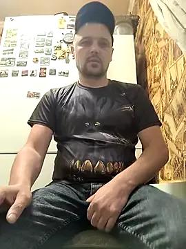 DanielOhCool from StripChat is Freechat