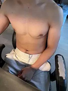 daydreamer-5 from StripChat is Freechat