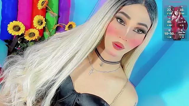 emelly_horny_ from StripChat is Freechat