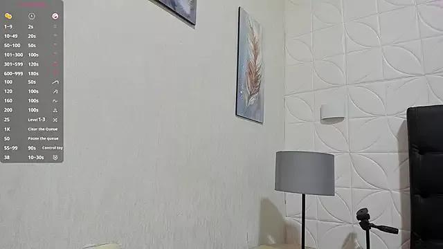 EmillyLim from StripChat is Freechat