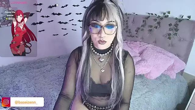 exodiakinky2 from StripChat is Freechat