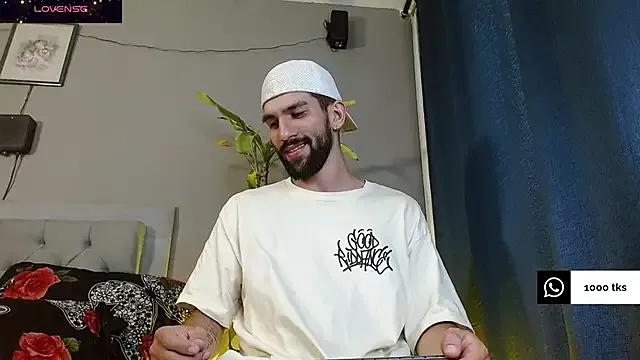 Franck_White from StripChat is Freechat